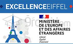 Bourse Eiffel : la crème de la crème des étudiants internationaux !